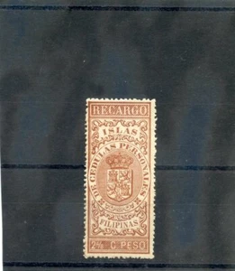 PHILIPPINEN R5*F-VF LH 1888 RECARGO, I.D. DOKUMENTARFILM 24/8 KASTANIE 75 $ - Bild 1 von 1