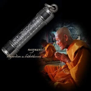 Kakrut Yant Maha Aud Khao Aor Thai Amulet Blessed by Nine Highly Revered Monks - Picture 1 of 5
