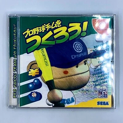 Pro Yakyuu Team o Tsukurou!  Sega Dreamcast Japan Import US Seller - Image 1 of 4