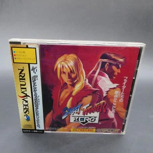Street Fighter Zero Sega Saturn with Spine Card and Manual Japanese Version - Picture 1 of 9