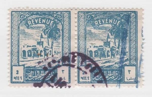 Libya fiscal revenue stamp 6-27-21 used as seen -OK - varieties Libia - 1 - Picture 1 of 1