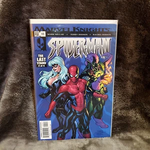 Marvel Knights Spider-Man #11 Marvel Comics 2005 Direct Edition - Picture 1 of 7