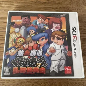 Concierto Nekketsu Kouha Kunio Kun SP Brawl Nintendo 3DS en caja 2013 importación Japón - Imagen 1 de 3