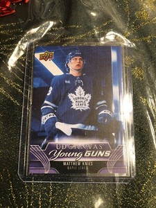 2023-24 Upper Deck Series 1 Matthew Knies Canvas Young Guns
