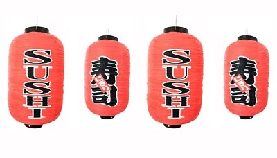 Paquete de 2 linternas de sushi de plástico rojo impermeables para interiores y exteriores 26 pulgadas 1792x2 Foto 1 de 4