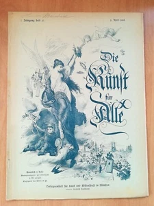 BERLINO GIUBILEO ESPOSIZIONE D'ARTE L'ARTE PER TUTTI 1 APRILE 1886 FASCICOLO n.13 - Foto 1 di 6