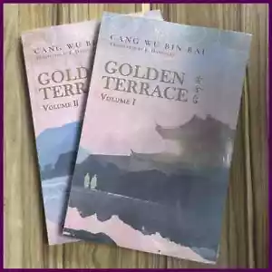 2PCS Golden Terrace: Volume 1-2 English Novel Web Popular Articles Huang Jin Tai - Picture 1 of 24