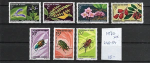 CONGO @ Mi. 248/54   GOOD  MNH SET FLORA -INSECTS Nice Priced  @Afr.498 - Picture 1 of 1