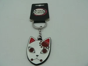 Demon Slayer: Kimetsu no Yaiba Tanjiro Kamado Warding Mask Keychain Enamel - Picture 1 of 5