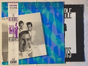 The Residents - The Big Bubble Japanese orig' Wave LP obi 1985 - Imagen 1 de 2