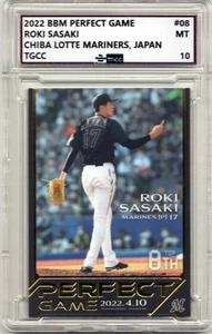 2022 BBM Perfect Game Roki Sasaki #8 Graded 10 - Bild 1 von 2