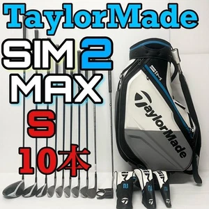 Taylormade Sim 2 Max Golf Set 10 Pieces S - Picture 1 of 20
