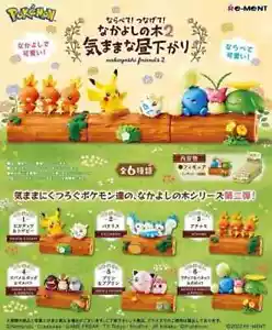 Re-Ment Pokemon Nakayoshi Friends 2 Figure Random Blind Box - Picture 1 of 8