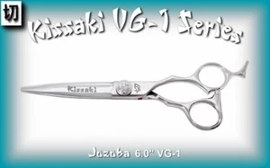 Tijeras de cabello Kissaki 6,0" Juzuba en muy buen estado-1 peluqueros tijeras de corte de pelo - Imagen 1 de 2