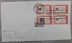 1st Day Issue Baltimore MD Sep 1960 Posted In God We Trust Stamp Envelope Cover - Picture 1 of 4