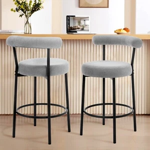 Bar Stools Set of 2, 24 Inches Counter Height Barstools with Black Metal Legs - Picture 1 of 42