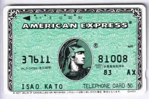 ASIE TELECARTE / PHONECARD .. JAPON 50Y TAMURA NTT AMEX AMERICAN EXPRESS BANK - Picture 1 of 1