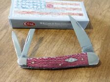 CASE XX New 17142 Red Sycamore Handle 3 Blade Seahorse Whittler Knife/Knives