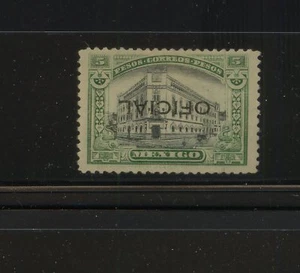 Mexico O193a mint og error MS1231 - Picture 1 of 1