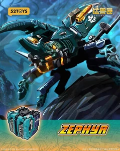 52TOYS BEASTBOX ZEPHYR - Picture 1 of 13