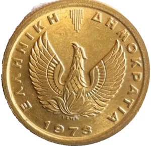 1973 GREECE - 50 Lepta Coin - Nickel/Brass - Very Vintage UNCIRCULATED VF+ Coin - Picture 1 of 2