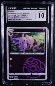Espeon Chinese Gem Pack Vol.2 05 09/14 Master Ball Reverse Holo CGC Gem Mint 10 - Foto 1 di 2