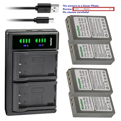 Зарядное устройство Kastar Battery LTD2 USB для BLS-50 и Olympus OM-D E-M10, E-M10 Mark II - Изображение 1 из 4