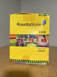 Japanese Rosetta Stone Homeschool (Level 1 2 3) CD-Rom & Audio MP3 w/ headphones - Picture 1 of 4