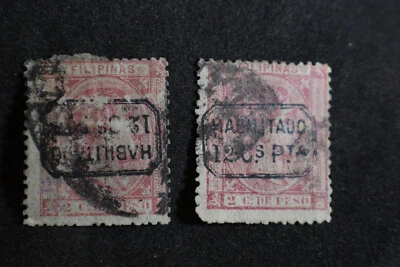 Filipinas 12 quilates en 2 quilates estampado a mano Habilitado regular e invertido #59 y 59a Foto 1 de 4