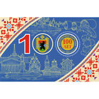 FR4408 - 2020 Russia 100° anniversario Repubblica di Carelia - Foglietto