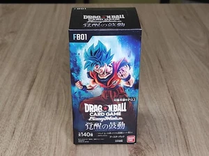 Carte Dragonball Super Fusion World FB01 Awakened Pulse Box Sigillato Giapponese - Imagen 1 de 5