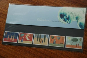ROYAL MAIL MINT STAMPS CHRISTMAS 1996 PRESENTATION PACK 272 MARY NATIVITY - Picture 1 of 1