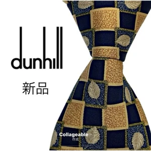 Dunhill Lattice Leaf Pattern Silk Tie Navy Yellow, Classic Mens Accessories - Picture 1 of 10