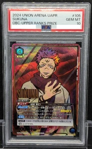 PSA 10 UNION ARENA One Buttle Cup Jyujyutsu Sukuna UAPR-JJK-1-105 Japón vía DHL - Imagen 1 de 3