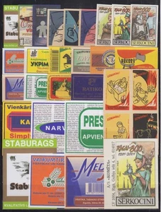 Latvia - 1950-90s "Local" Matchbox Labels - Picture 1 of 2