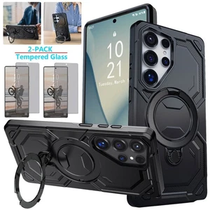 Funda híbrida para Samsung S25 Plus/S25 Ultra Ring/Protector de pantalla de privacidad - Imagen 1 de 19