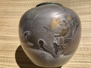 Japanese Meiji Bronze Vase with Engraved Birds - Picture 1 of 9