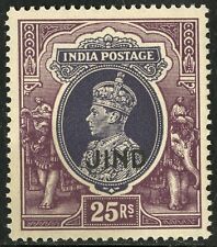 India - Jind  1942-43   Scott # 164  Mint Never Hinged