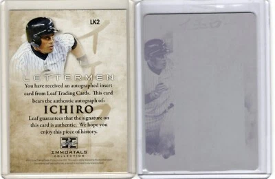 2013 Leaf Immortals Collection Lettermen Ichiro Suzuki Printing Plate & proof /1 - Image 1 of 2