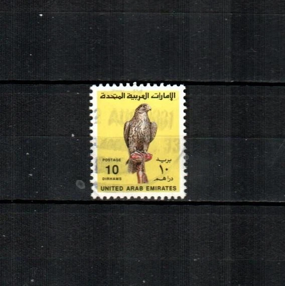 UNITED ARAB EMIRATES Scott's 311 ( 1v ) Falcon F/VF Used ( 1990 ) - Изображение 1 из 1
