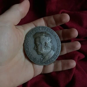 Antique 1949 Litetature Theater Drama Poet Pushkin Bronze Medal Russia Portrait - Picture 1 of 8