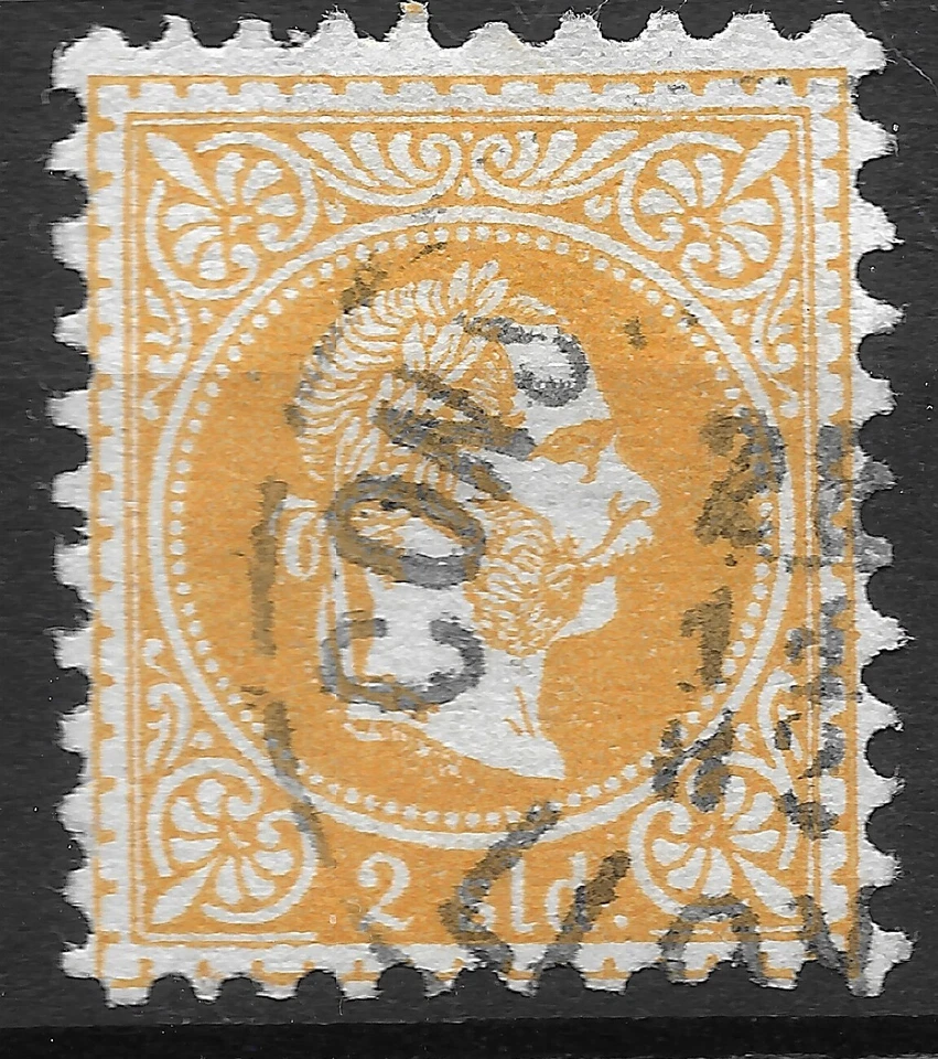 1867 AUSTRIA🔥Turkey Levant Sc#1 M#1 I CD:1882 CONSTANTINOPLE,LLOYD🔥Steamer Co. - Image 1 of 1