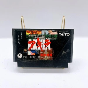 Juego FC Akira Nintendo Famicom Probado Funcional Estado - Imagen 1 de 2