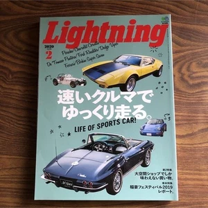 Lightning: Slowly Drive In A Fast Car 2020 Feb Japanese Fashion Magazine Japan - Picture 1 of 4
