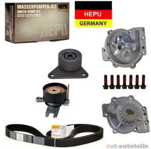 HEPU Zahnriemensatz+WP   für  FORD FOCUS II (DA_) 2.5 ST 166 kw 225 ps Mot. HYDA - Bild 1 von 2