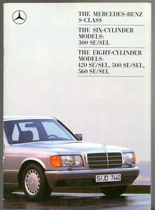 Mercedes-Benz S-Class W126 1987-89 UK Market Brochure 300 420 500 560 SE SEL - Picture 1 of 4