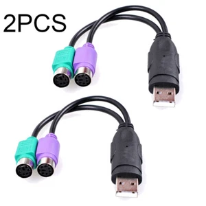 2Pcs Dual PS/2 PS2 Female to USB Male Cable Adapter Converter For Keyboard Mouse - Picture 1 of 8