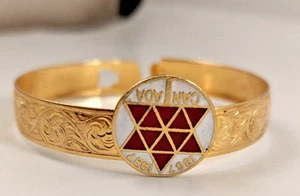 Gold Tone Children's Jewish Star of David Bracelet - Picture 1 of 5