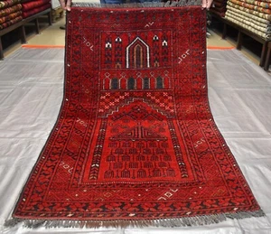 Vintage afghanischer persischer turkmenischer Teppich 2x4 Fuß handgeknüpfter orientalischer Wollteppich - Bild 1 von 12