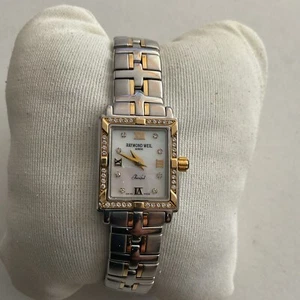 Raymond Weil Women's 9630 Parsifal Two-tone Steel Diamond Quartz cocktail watch - Picture 1 of 15